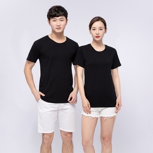 เสื้อยืดคอกลมทรงปกติ สีพื้น ผ้าฝ้ายหวี 100% ป้องกันรอยยับ ระบายอากาศได้ดี ชุดคู่พ่อแม่ลูก สกรีนโลโก้ได้ - Product Image 4