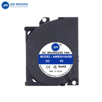 Ventilateur de refroidissement électrique miniature DC 5/12V AMB5010H5B 50*40*10MM, centrifuge, haute qualité, faible bruit, personnalisable ODM