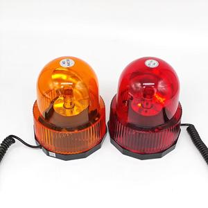 Nhà máy halogen <span class=keywords><strong>ROTARY</strong></span> đèn cảnh báo <span class=keywords><strong>DC12V</strong></span>/24V tín hiệu giao thông cảnh báo đèn Halogen từ đèn - Product Image 1