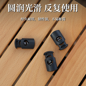Plastic Spring Buckle Single Hole Oval Black Flat Buckle <b>Snap</b> Fastener Pig Nose Buckle Reusable <b>Hook</b> For Garment <b>Hooks</b> - Product Image 3