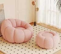 Fauteuil de salon individuel en forme de citrouille pour usage domestique, en tissu laine d'agneau, petit canapé de balcon
