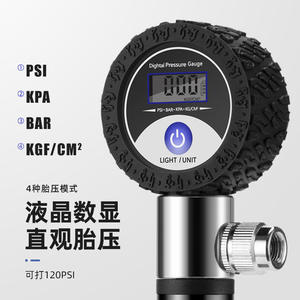 Sxbdqt Jauge de pression numérique en alliage d'aluminium pour voiture et vélo, portable, compatible avec les valves P et S - Product Image 4