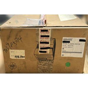 MAS51A030-503-50 Drive - Product Image 6
