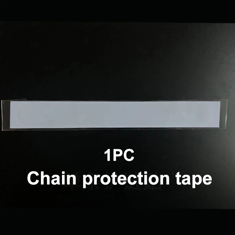 Protecteur de chaîne