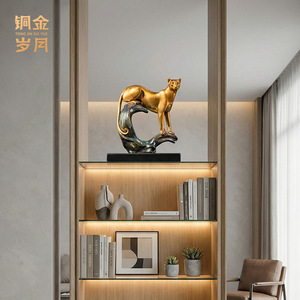 Figurine de léopard en cuivre massif, décoration de bureau Feng Shui, cadeau de bureau, pièce unique - Product Image 1