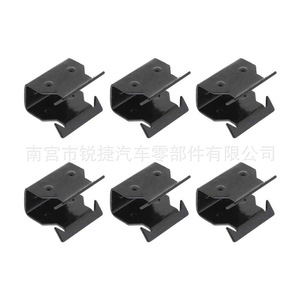 Ford Focus Kuga Fiesta Rain Gutter <b>Clips</b> U Shaped Metal Air Deflector <b>Clips</b> 1329640 - Product Image 4