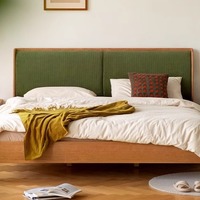 Lit rembourré en bois massif, style japonais nordique, lit double minimaliste pour chambre principale