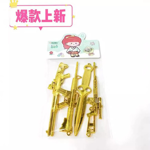 Pistola de juguete de plástico, mini modelo de arma para niños, operación manual, 5-7 años, niños, tienda de merienda escolar, gran venta - Product Image 2