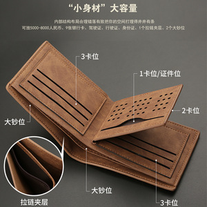 Nuovo portafoglio da uomo in pelle retrò borsa a gettone con cerniera Top da uomo sottile portafoglio lungo con Design piccolo portamonete - Product Image 4