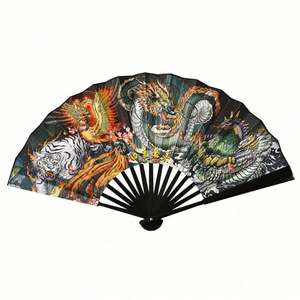 Abanico de mano premium de 33 cm para invitados de boda, con mango de plástico resistente, bambú pintado, estilo cesta de flores, decorativo, artesanal, recuerdo. - Product Image 1