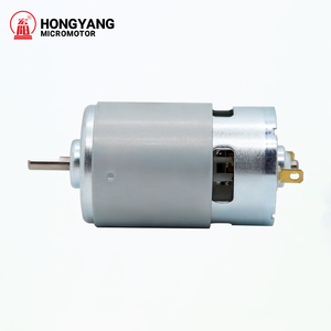 ホンヤン775ブラシDCモーター3V 6V 12V純銅巻線スリーブベアリングマイクロモーター医療用輸液ポンプ用 - Product Image 2