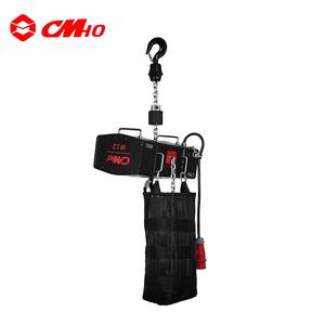 Ip 66 tahap listrik rantai kerekan dapat dilengkapi dengan kotak kontrol mengangkat tahap peralatan up Down Motor untuk Truss - Product Image 5