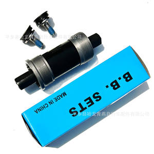 B.B. Ensembles de Boîtiers de Pédalier en Acier (Axe Central) 68mm 110mm 113mm 118mm 119mm 120mm 122mm 124mm 126mm 127mm pour VTT - Product Image 2