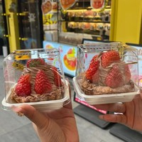 Boîte d'emballage pour tarte à la crème aux fraises de Noël, boîte à gâteau roulé de 2 pouces, boîte d'emballage pour dessert en pâte feuilletée au tiramisu