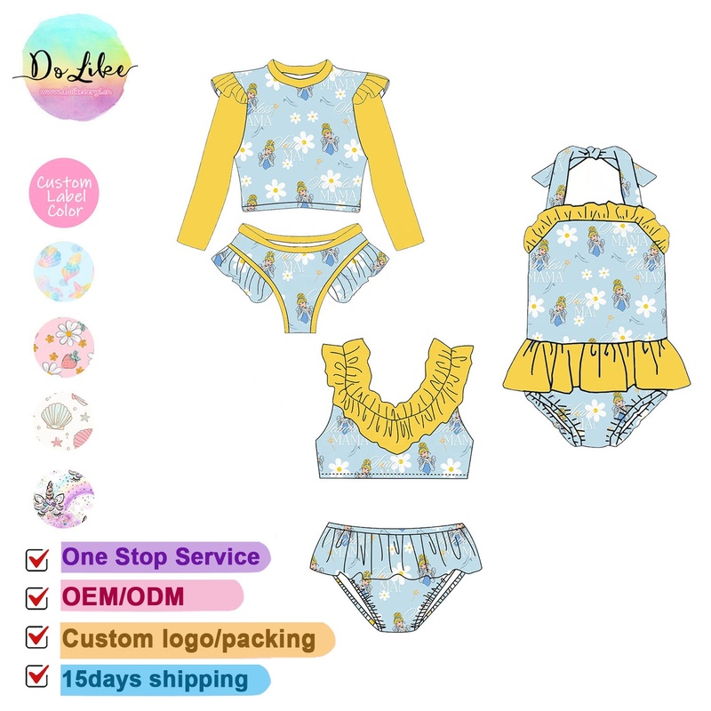 Wholesale Custom Logo Latest Kids Swim