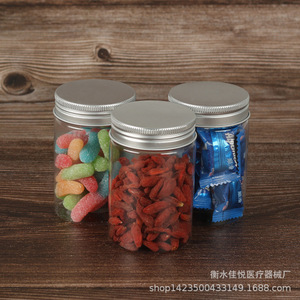 มีจำหน่ายในราคาขายส่ง ขวดพลาสติกใสขนาด 55*85 มม. สำหรับใส่คุกกี้และลูกอม ภาชนะบรรจุภัณฑ์แบบสุญญากาศพร้อมฝาอลูมิเนียมและปากกว้าง - Product Image 5