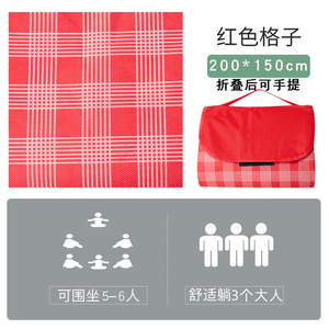 Tapete de Picnic Impermeable de Tela Oxford Rectangular, Resistente a la Humedad, para Acampar al Aire Libre, Playa, Barbacoa, Estilo a Cuadros Amarillos - Product Image 6