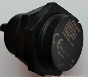 Interrupteur magnétique à réponse rapide 120271 en stock - Product Image 3