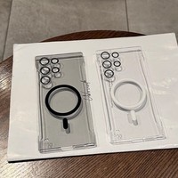 Nouvelle coque de téléphone magnétique sans bordure pour Samsung S25 Ultra S24, coque rigide transparente en PC, coque arrière pour téléphone portable