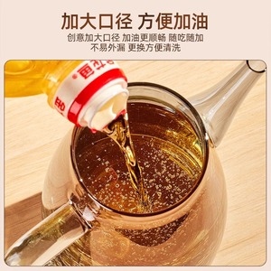 Glass Oil Bottle With Metal Lid 1000Ml Round See Through <b>Kitchen</b> Condiment <b>Storage</b> <b>Jar</b> <b>For</b> Soy Sauce Vinegar - Product Image 3
