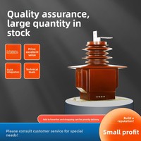 Transformador de Corriente de Alta Tensión Totalmente Aislado LCZ-35Q 405kV Totalmente Encapsulado 20-2000/5 para Exteriores de Tipo Seco 50Hz