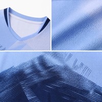 Maßgeschneidertes Badminton Volleyball Tischtennis Trikot Wärmeübertragungsdruck Schnelltrocknend UV-Schutz Atmungsaktives Netzgewebe Slim Fit