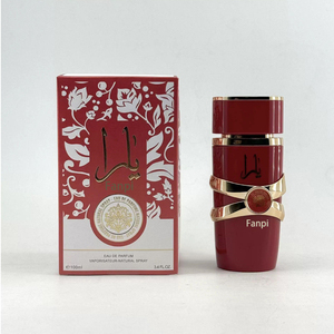 US 3-5 Days Fast Delivery Dubai Arabic <b>Perfume</b> Cologne 1 1 With Receipt 100ml Luxury <b>Unisex</b> <b>Perfume</b> - Product Image 3