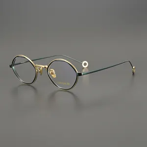 PETAL new arrival retro titanium eyeglasses clearance high quality assorted titanium glasses frame