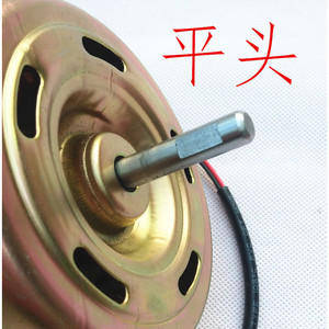 Motor universal para campana extractora, eléctrico, con escobillas, para electrodomésticos, compatible con modelos de una o dos velocidades - Product Image 2