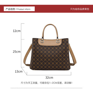 Bolsos de Lujo al por Mayor de Fábrica, Bolsos de Diseñador de Alta Calidad, Bolsos Cruzados Grandes de Marca, Bolsos de Hombro para Mujer - Product Image 3