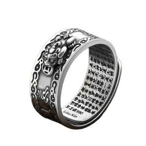 Seis palabras en el dinero para hombres de negocios plata tailandesa Retro corazón <span class=keywords><strong>Pixiu</strong></span> <span class=keywords><strong>Feng</strong></span> <span class=keywords><strong>Shui</strong></span> <span class=keywords><strong>anillo</strong></span> para hombre regalo de Año Nuevo para hombre - Product Image 4