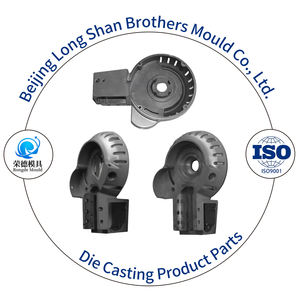 יציקות אלומיניום בהתאמה אישית בלחץ גבוה, חלקי יציקת סגסוגת אבץ ADC12, יציקת מתכת - Product Image 1