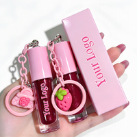 Huile à lèvres liquide minérale végétalienne de haute qualité en gros, hydratante, parfumée, avec porte-clés, marque privée, gloss repulpant pour les lèvres