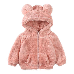 Nuovo bambino tenere indossare inverno ragazzi e ragazze in pile cappotto ispessito 9 mesi-7 anni cappotto con cappuccio per bambini - Product Image 5