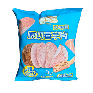 Chips de taro crujientes, aperitivos de frutas orgánicas, procesamiento profesional de fritos envasados en bolsa, sabor a sal marina de 35g, <span class=keywords><strong>pimienta</strong></span> negra - Product Image 3
