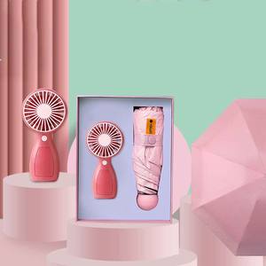 ของชำร่วยงานแต่งงานหน้าร้อนสุดฮอต โปรโมชั่นของขวัญพิเศษ พัดมือขนาดเล็กพร้อมโลโก้บริษัท ชุดของขวัญร่มสำหรับแขก ของขวัญงานวันเกิด - Product Image 2