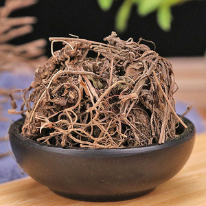 Raíz de Valeriana en Rodajas Crudas, Sin Pesticidas, Base Herbal Premium para Tónicos Calmantes <span class=keywords><strong>Kampo</strong></span> - Product Image 3