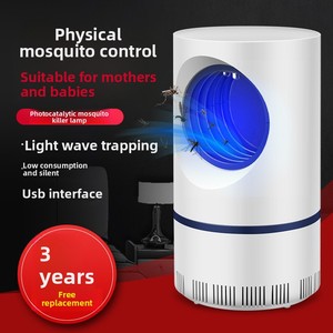 Lámpara Antimosquitos Fotocatalítica USB 2026, Luz LED UV, Trampa para Mosquitos por Inhalación, para Interiores del Hogar - Product Image 3