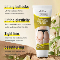 Crème de Massage MOIKA en Gros, Crème de Beauté Amélioration Mammaire, Soin Corporel, Extrait d'Ail Biologique, Crème Repulpante et Raffermissante Fessier