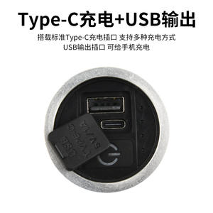 Lampe torche rechargeable Sd311, batterie 6000 mAh, laser blanc haute puissance, torche d'extérieur avec mode SOS, éclairage longue portée - Product Image 4