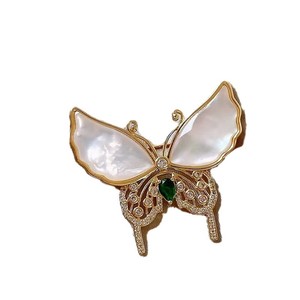 Nuevo Estilo Broche Floral de Aleación Chapada de Alta Gama para Mujer, Venta al por Mayor, Compra a Granel, Pin de Alta Calidad para Abrigos y Trajes, de Primera Categoría - Product Image 1