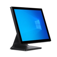 SYSTÈME DE POS SUPERMARCHÉ 17 POUCES