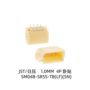 ขั้วต่อแบบ Pin Connector รุ่น Sm04b-Srss-Tb Lf Sn ระยะพิทช์ 1.0 มม. 1x4P แบบแนวนอน สำหรับเชื่อมต่อสายไฟกับแผงวงจร ใช้ในงานอิเล็กทรอนิกส์ - Product Image 3