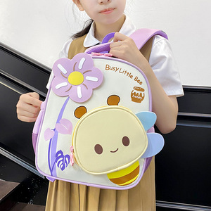 Sac à dos scolaire amusant à motif animalier pour enfants, nouveau style, en tissu nylon résistant à l'usure avec fermeture éclair pour <span class=keywords><strong>étudiant</strong></span>s - Product Image 5