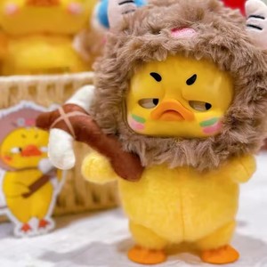 Caja Sorpresa Blind Box Upset Duck V3 Born This Way Duck, Figura de Vinilo Misteriosa, Muñeco de <span class=keywords><strong>Anime</strong></span> Adorable, Juguete de Regalo para Niños, Muñeco Lindo de Halloween - Product Image 6