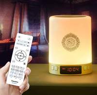 Lampu Tidur Digital LED Sentuh Hadiah Islami Muslim untuk Idul Fitri, Pemutar MP3 Al-Quran, Jam Azan, Speaker Al-Quran