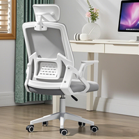 Appui-tête moderne à double articulation Chaise de travail ergonomique Chaise de jeu d'ordinateur Support lombaire Siège de bureau