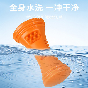 Juguete Masticable para Perros, Limpia Dientes, Resistente, Antiaburrimiento, para Perros Pequeños y Medianos - Product Image 3