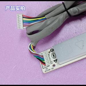 Panel de Control con Cable para Aire Acondicionado Haier 0011800321 V9014557 - Product Image 3