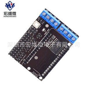 Carte d'extension de pilote de micromoteur Hongwei L293D ESP8266 Module WiFi Lua IoT HW-588A - Product Image 1